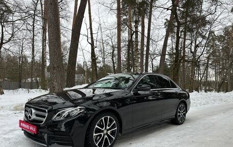 Mercedes-Benz E-Класс, 2018 год, 2 600 000 рублей, 7 фотография