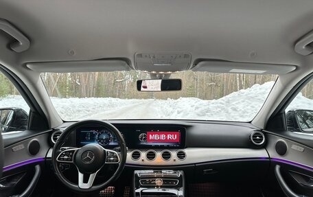 Mercedes-Benz E-Класс, 2018 год, 2 600 000 рублей, 21 фотография