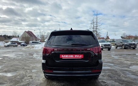 KIA Mohave I, 2023 год, 8 000 000 рублей, 6 фотография