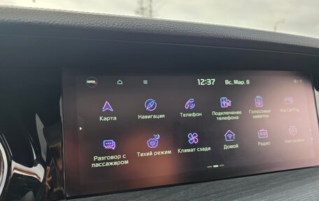 KIA Mohave I, 2023 год, 8 000 000 рублей, 30 фотография