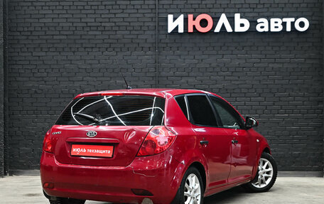 KIA cee'd I рестайлинг, 2007 год, 560 000 рублей, 4 фотография