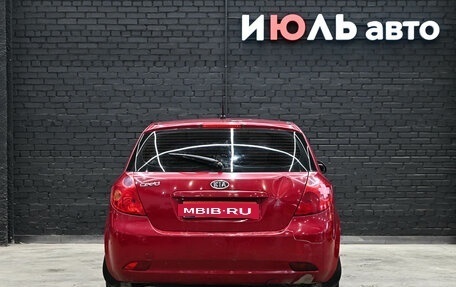 KIA cee'd I рестайлинг, 2007 год, 560 000 рублей, 5 фотография