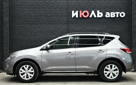 Nissan Murano, 2012 год, 1 350 000 рублей, 7 фотография