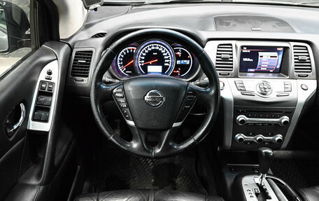 Nissan Murano, 2012 год, 1 350 000 рублей, 12 фотография