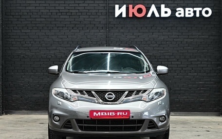 Nissan Murano, 2012 год, 1 350 000 рублей, 2 фотография