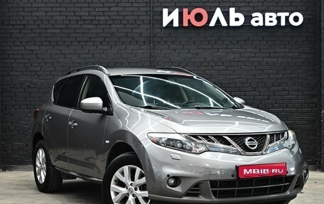 Nissan Murano, 2012 год, 1 350 000 рублей, 3 фотография
