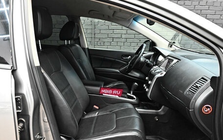 Nissan Murano, 2012 год, 1 350 000 рублей, 13 фотография