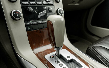 Volvo XC70 II рестайлинг, 2010 год, 1 260 000 рублей, 20 фотография