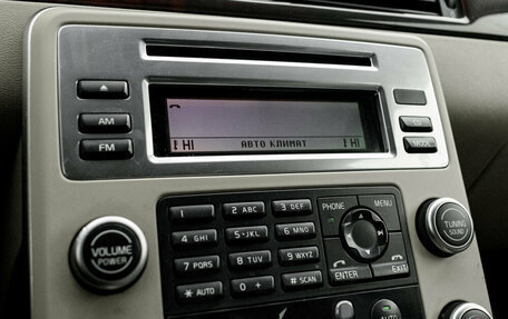 Volvo XC70 II рестайлинг, 2010 год, 1 260 000 рублей, 18 фотография