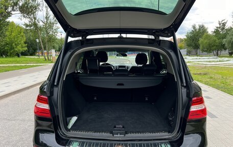 Mercedes-Benz M-Класс, 2015 год, 3 250 000 рублей, 3 фотография