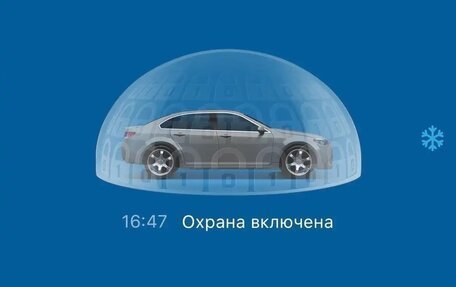 Nissan Teana, 2009 год, 1 500 000 рублей, 30 фотография