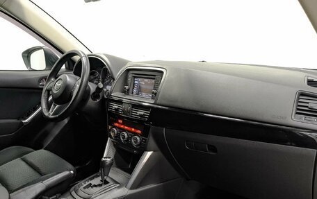 Mazda CX-5 II, 2012 год, 1 200 000 рублей, 7 фотография