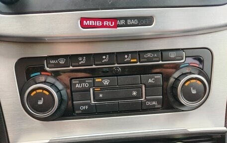 Volkswagen Passat B6, 2010 год, 650 000 рублей, 13 фотография