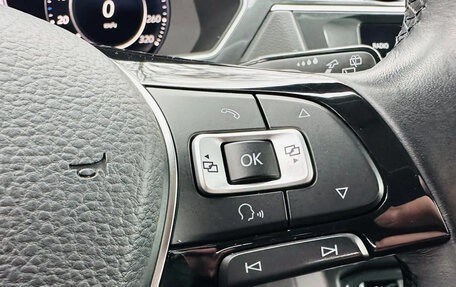 Volkswagen Tiguan II, 2017 год, 2 980 000 рублей, 27 фотография