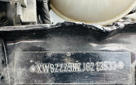 Volkswagen Tiguan II, 2017 год, 2 980 000 рублей, 37 фотография