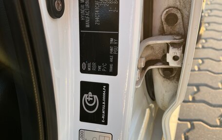 Hyundai Solaris II рестайлинг, 2014 год, 820 000 рублей, 13 фотография