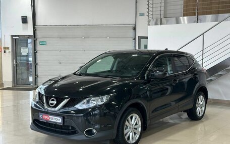 Nissan Qashqai, 2018 год, 1 849 900 рублей, 3 фотография
