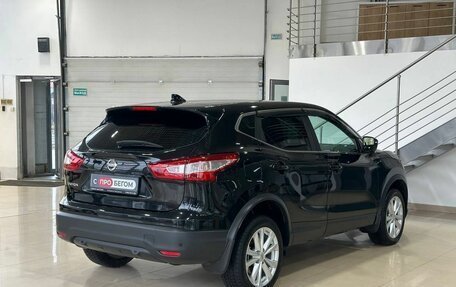 Nissan Qashqai, 2018 год, 1 849 900 рублей, 5 фотография