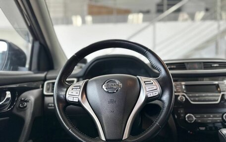 Nissan Qashqai, 2018 год, 1 849 900 рублей, 9 фотография