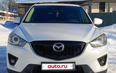 Mazda CX-5 II, 2012 год, 1 200 000 рублей, 2 фотография