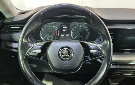 Skoda Octavia IV, 2021 год, 1 799 000 рублей, 11 фотография