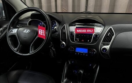 Hyundai ix35 I рестайлинг, 2012 год, 1 229 999 рублей, 10 фотография