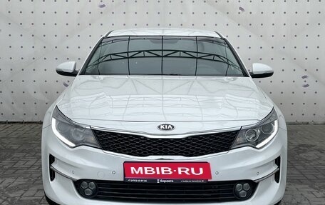KIA Optima IV, 2016 год, 1 550 000 рублей, 3 фотография