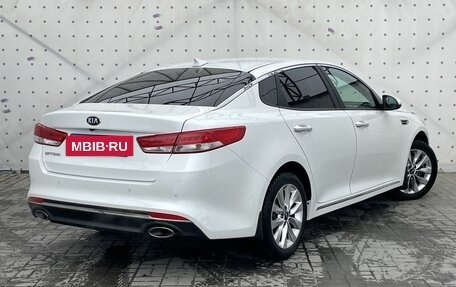 KIA Optima IV, 2016 год, 1 550 000 рублей, 4 фотография