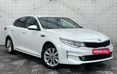 KIA Optima IV, 2016 год, 1 550 000 рублей, 2 фотография