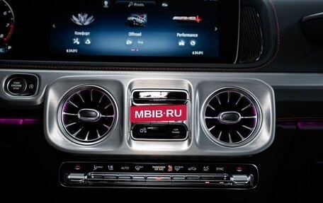 Mercedes-Benz G-Класс AMG, 2025 год, 32 490 000 рублей, 37 фотография