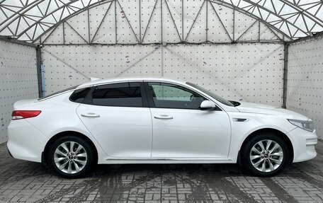 KIA Optima IV, 2016 год, 1 550 000 рублей, 9 фотография