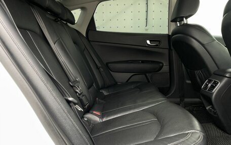 KIA Optima IV, 2016 год, 1 550 000 рублей, 13 фотография