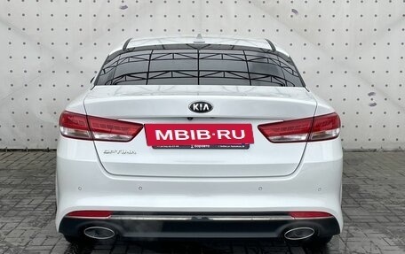 KIA Optima IV, 2016 год, 1 550 000 рублей, 6 фотография