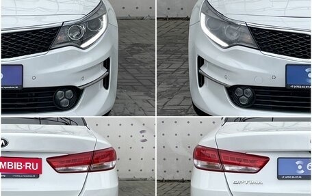 KIA Optima IV, 2016 год, 1 550 000 рублей, 8 фотография