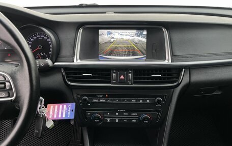 KIA Optima IV, 2016 год, 1 550 000 рублей, 16 фотография