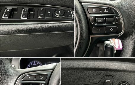 KIA Optima IV, 2016 год, 1 550 000 рублей, 18 фотография