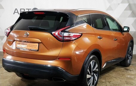 Nissan Murano, 2020 год, 2 990 000 рублей, 3 фотография