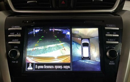 Nissan Murano, 2020 год, 2 990 000 рублей, 11 фотография