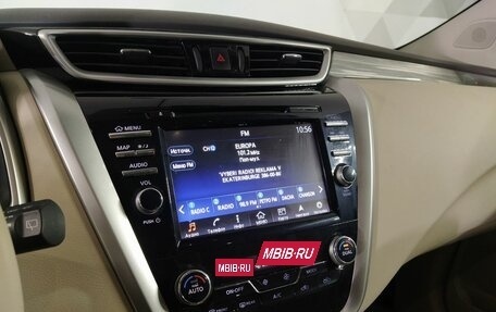 Nissan Murano, 2020 год, 2 990 000 рублей, 9 фотография