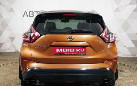 Nissan Murano, 2020 год, 2 990 000 рублей, 5 фотография