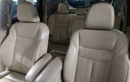 Nissan Murano, 2020 год, 2 990 000 рублей, 15 фотография