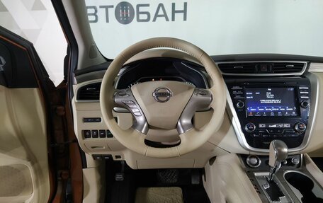 Nissan Murano, 2020 год, 2 990 000 рублей, 20 фотография