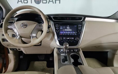 Nissan Murano, 2020 год, 2 990 000 рублей, 19 фотография