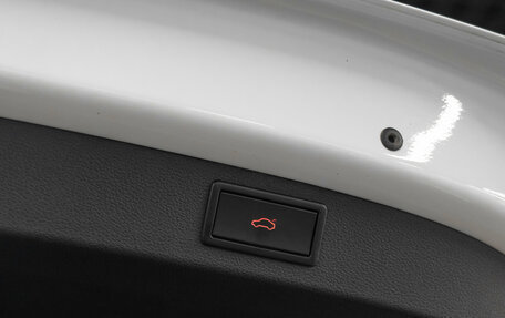 Skoda Kodiaq I, 2020 год, 3 380 000 рублей, 21 фотография