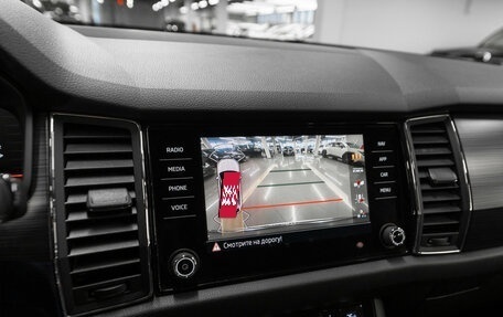 Skoda Kodiaq I, 2020 год, 3 380 000 рублей, 18 фотография