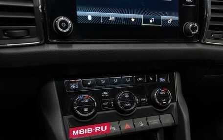 Skoda Kodiaq I, 2020 год, 3 380 000 рублей, 17 фотография