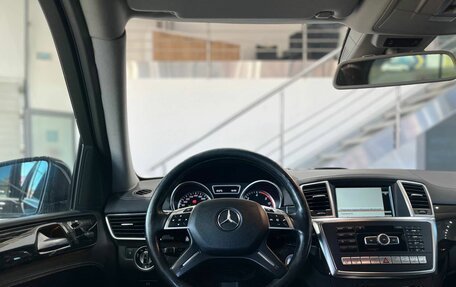 Mercedes-Benz GL-Класс, 2014 год, 3 699 900 рублей, 11 фотография