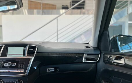 Mercedes-Benz GL-Класс, 2014 год, 3 699 900 рублей, 12 фотография