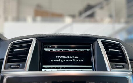 Mercedes-Benz GL-Класс, 2014 год, 3 699 900 рублей, 15 фотография