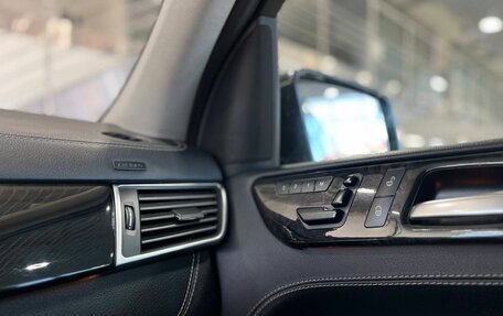 Mercedes-Benz GL-Класс, 2014 год, 3 699 900 рублей, 19 фотография